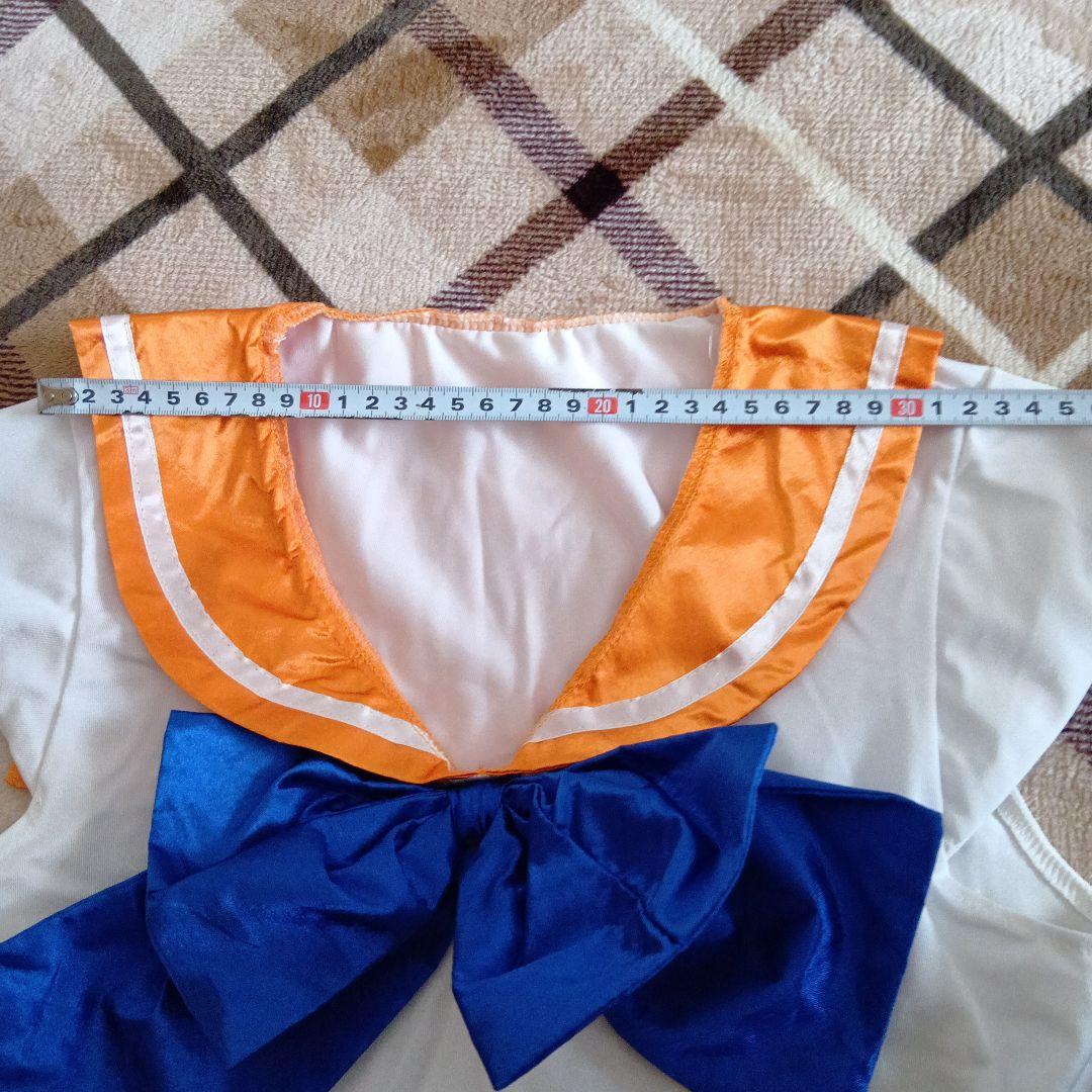 セーラームーン　大人用コスプレ　セーラーヴィーナス　ウィッグ　かつら　変装