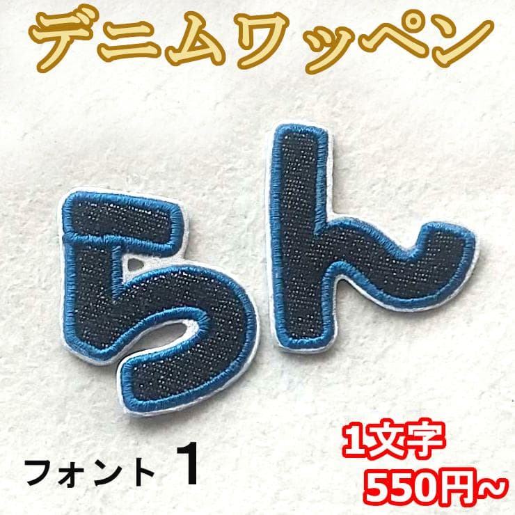 ぴ