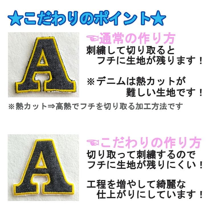 ぴ