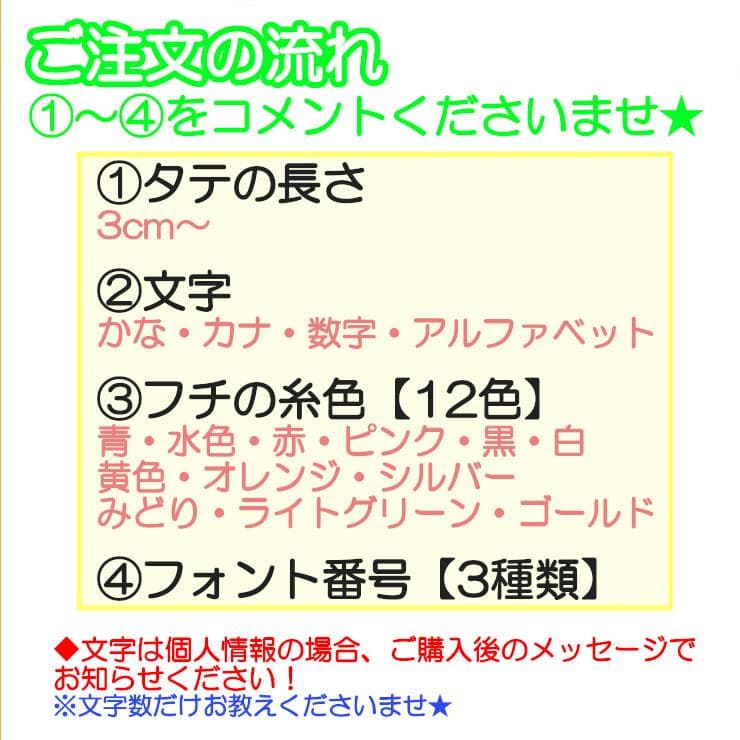 ぴ