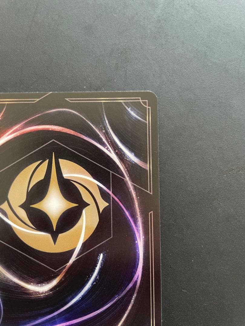 ディズニーロルカナ　エルサ エンチャンテッド