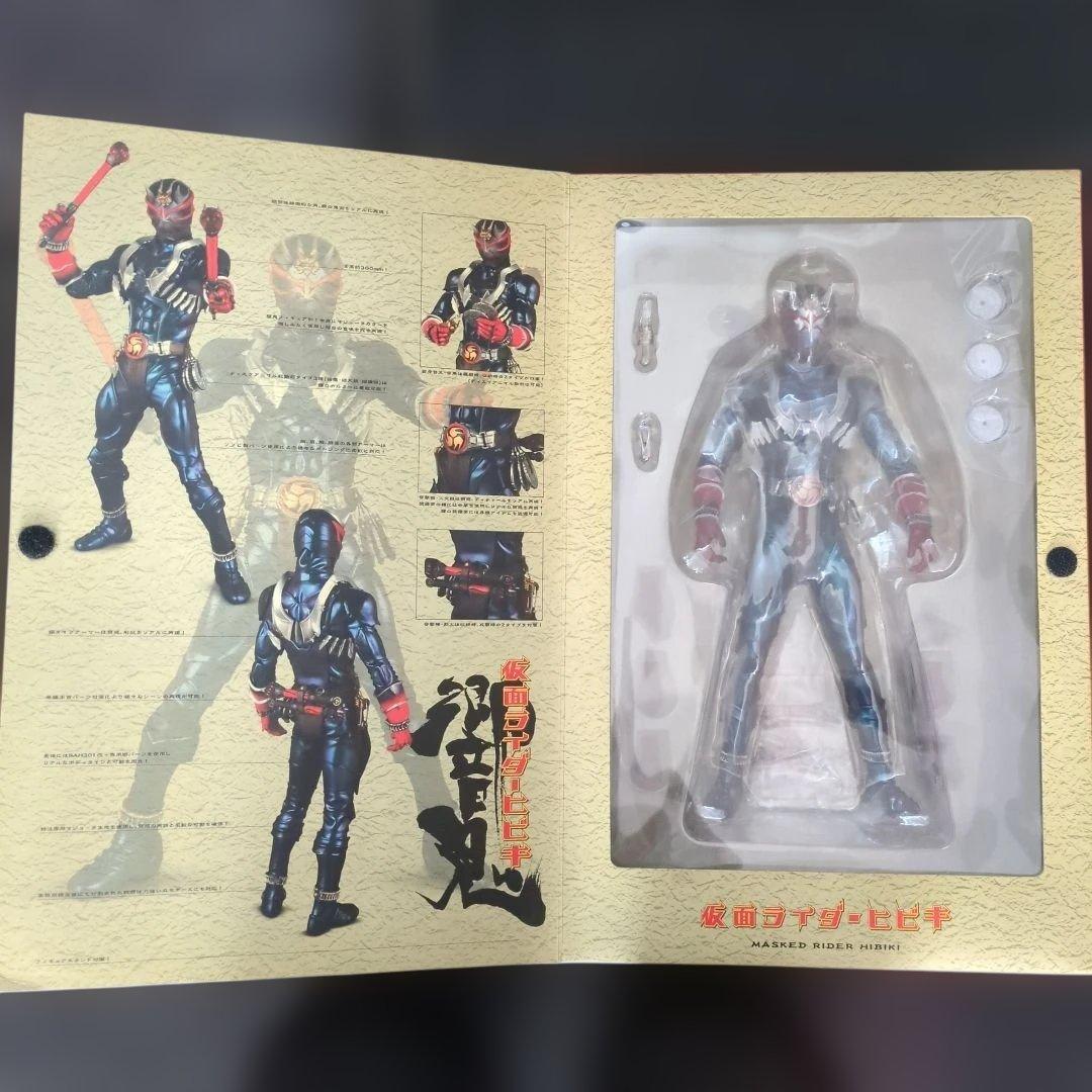 仮面ライダー響鬼 フィギュア