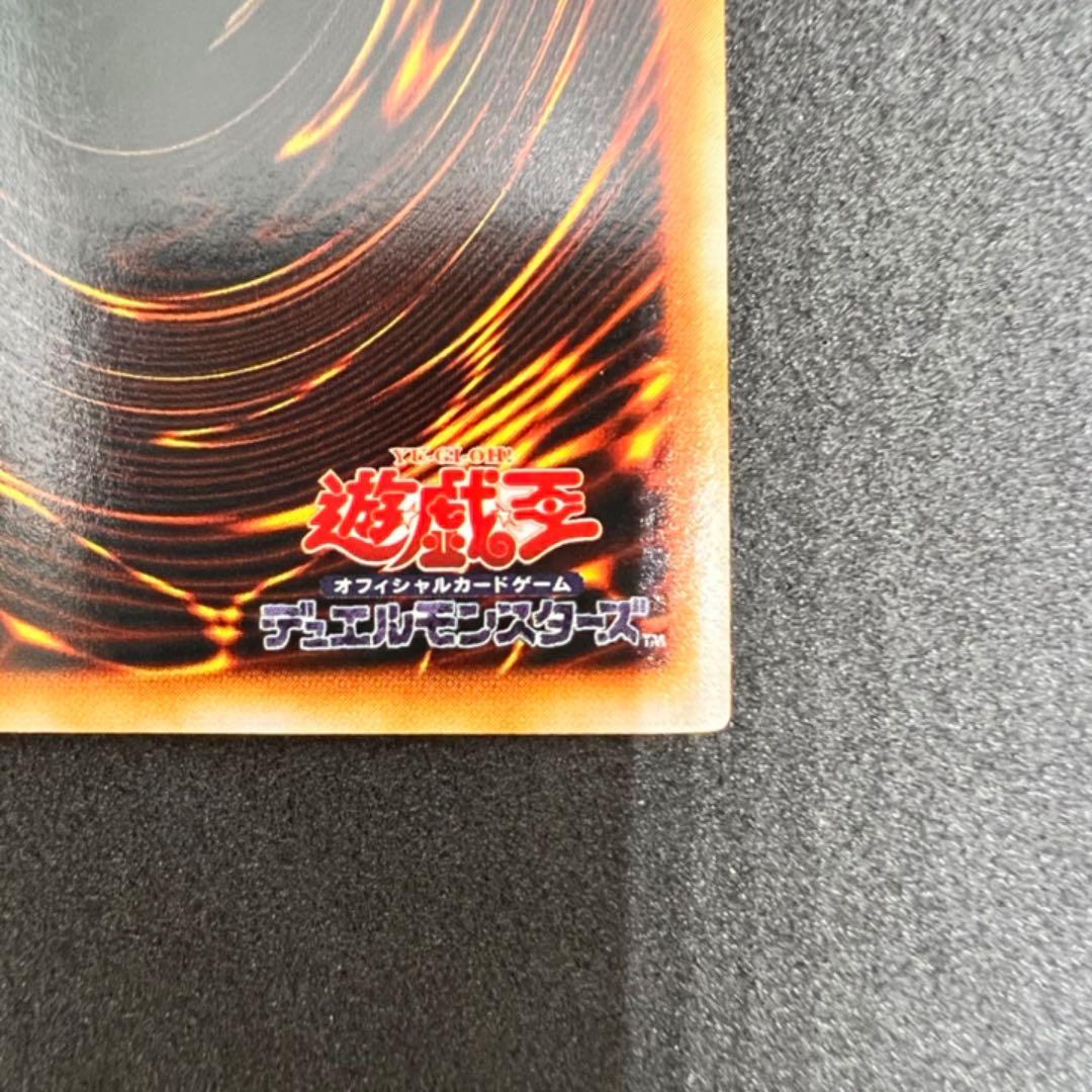 遊戯王 トゥーン・ブラック・マジシャン・ガール 美品