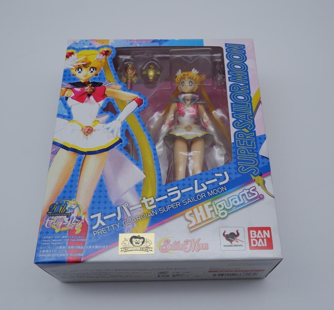 S.H.Figuarts 美少女戦士セーラームーン スーパーセーラームーン