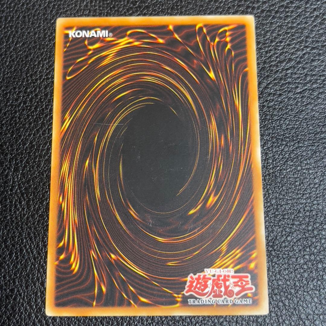 遊戯王　サイバーフェニックス　旧アジア版　レリーフ　EOJ-AE009