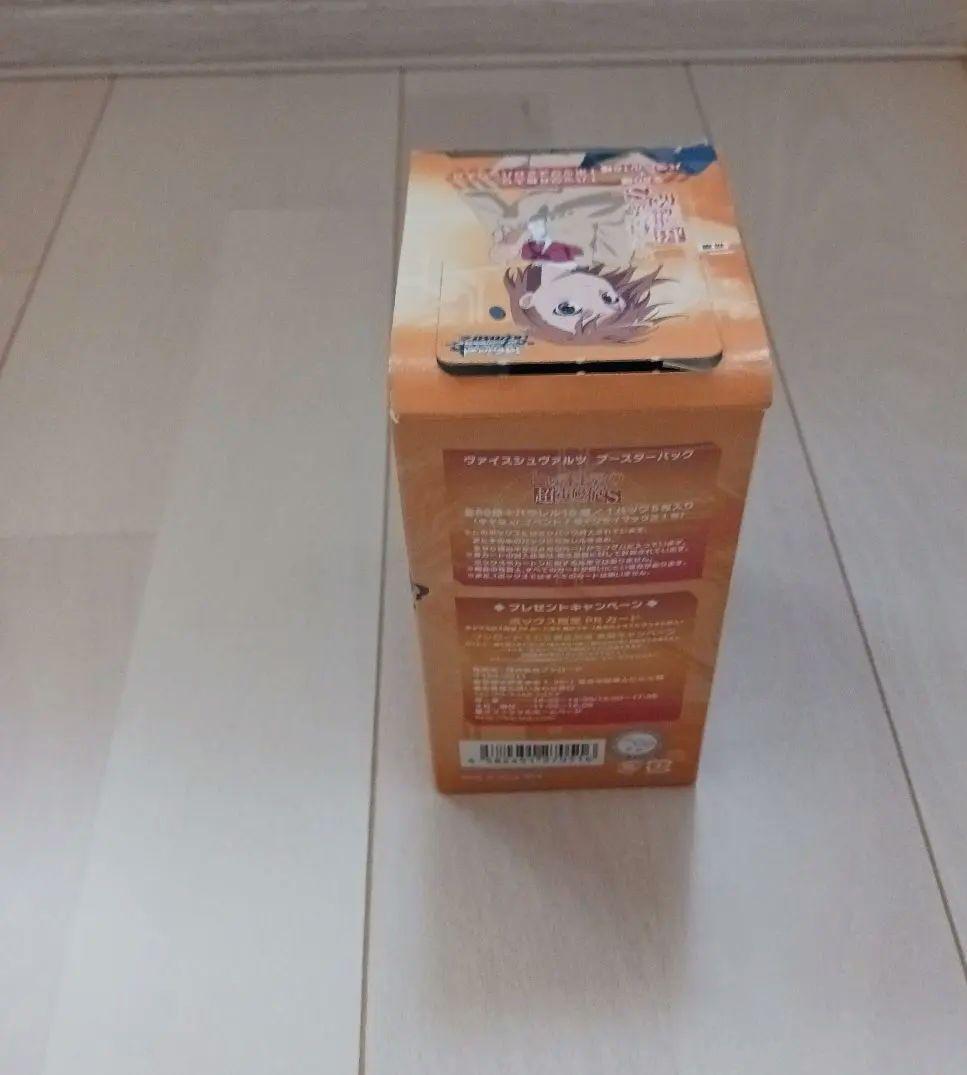 ヴァイスシュヴァルツ　とある科学の超電磁砲S　★値引きについては相談下さい！！