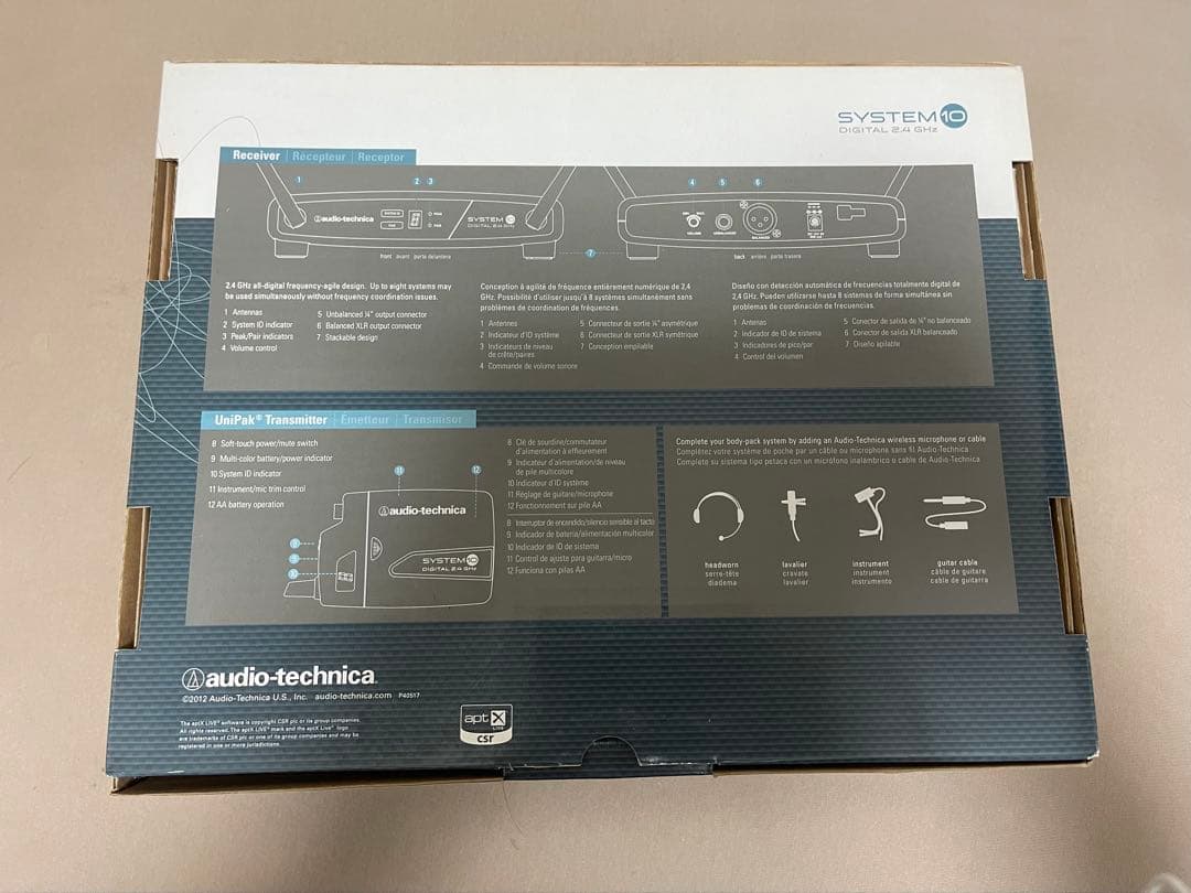 audio-technica SYSTEM10 ワイヤレスシステム