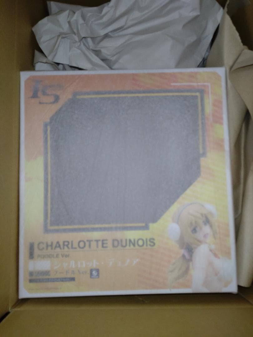 IS〈インフィニット・ストラトス〉 シャルロット・デュノア プードルVer.