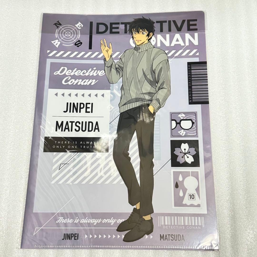 名探偵コナン クリアファイル 警察学校組 降谷 安室 松田 萩原 諸伏 伊達