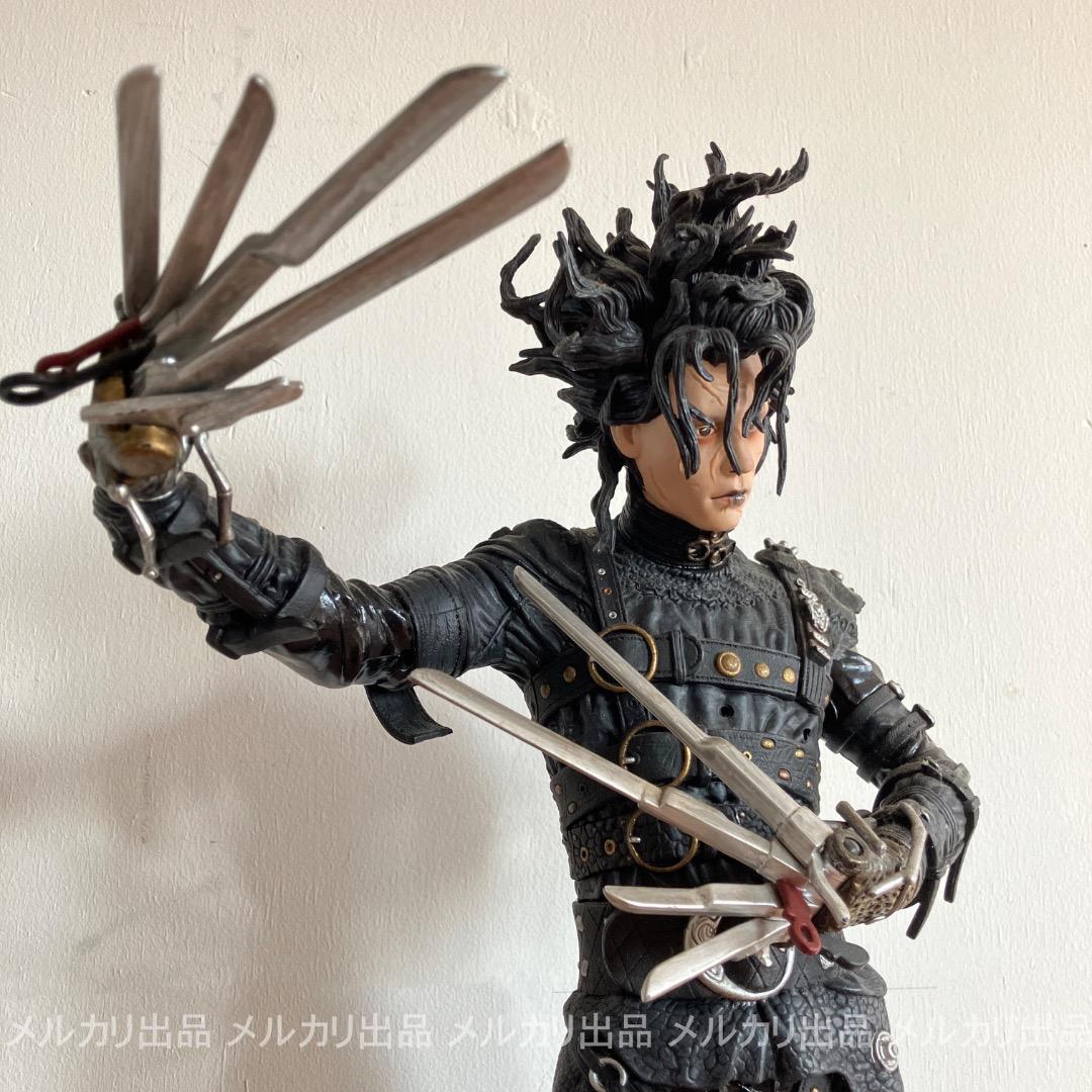 「シザーハンズ」エドワード／マクファーレントイズ