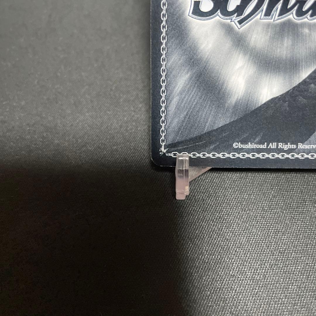 ヴァイスシュヴァルツ　SPサイン　古手川唯　To LOVEる　とらぶる　WS