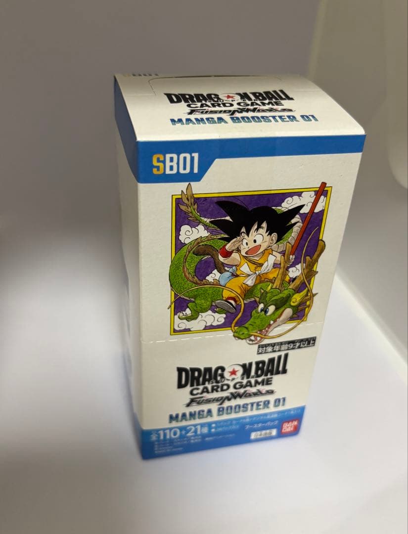 【新品未開封】ドラゴンボール フュージョンワールド マンガブースター BOX
