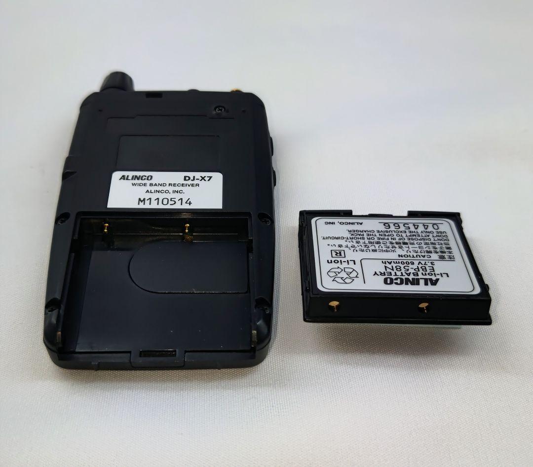 【動作確認済】ALINCO DJ-7ワイドバンドコミュニケーションレシーバー