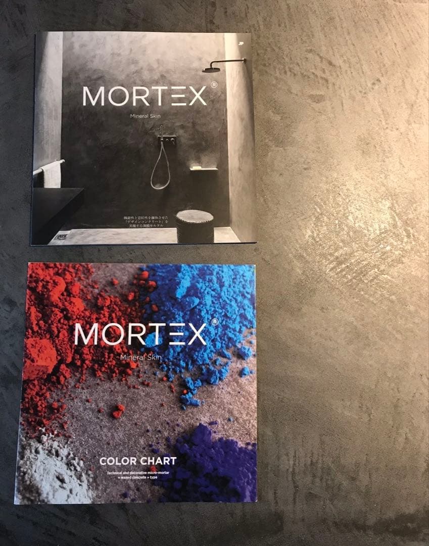 ルミエールモコ　モールテックスダイニングテーブル