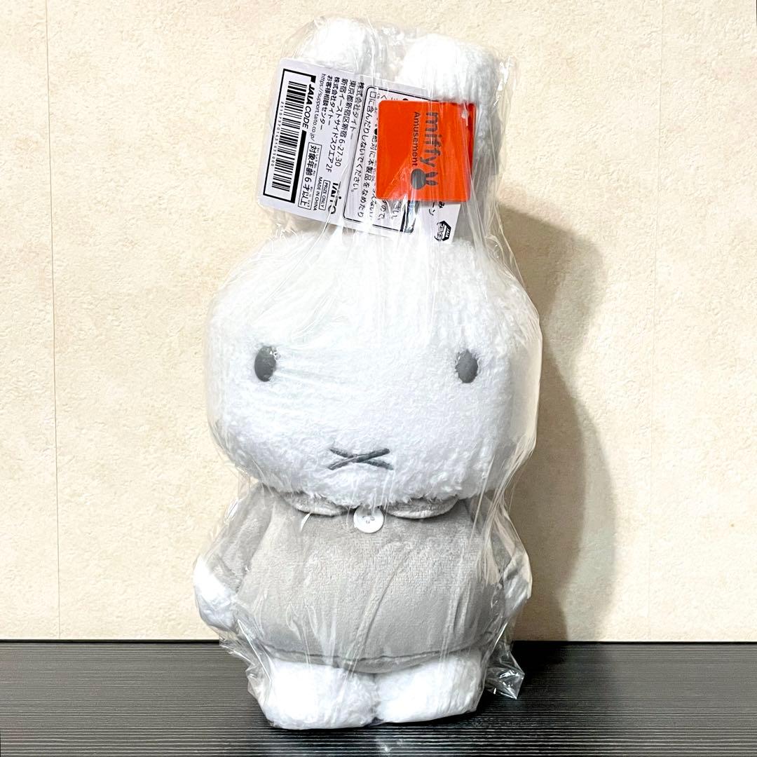 【新品】ミッフィー✧SLサイズぬいぐるみ 8種セット