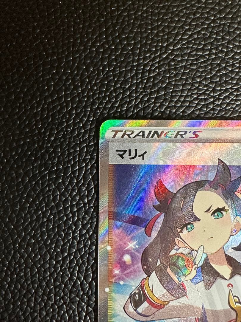 シャイニースター マリィ SR ポケモンカード
