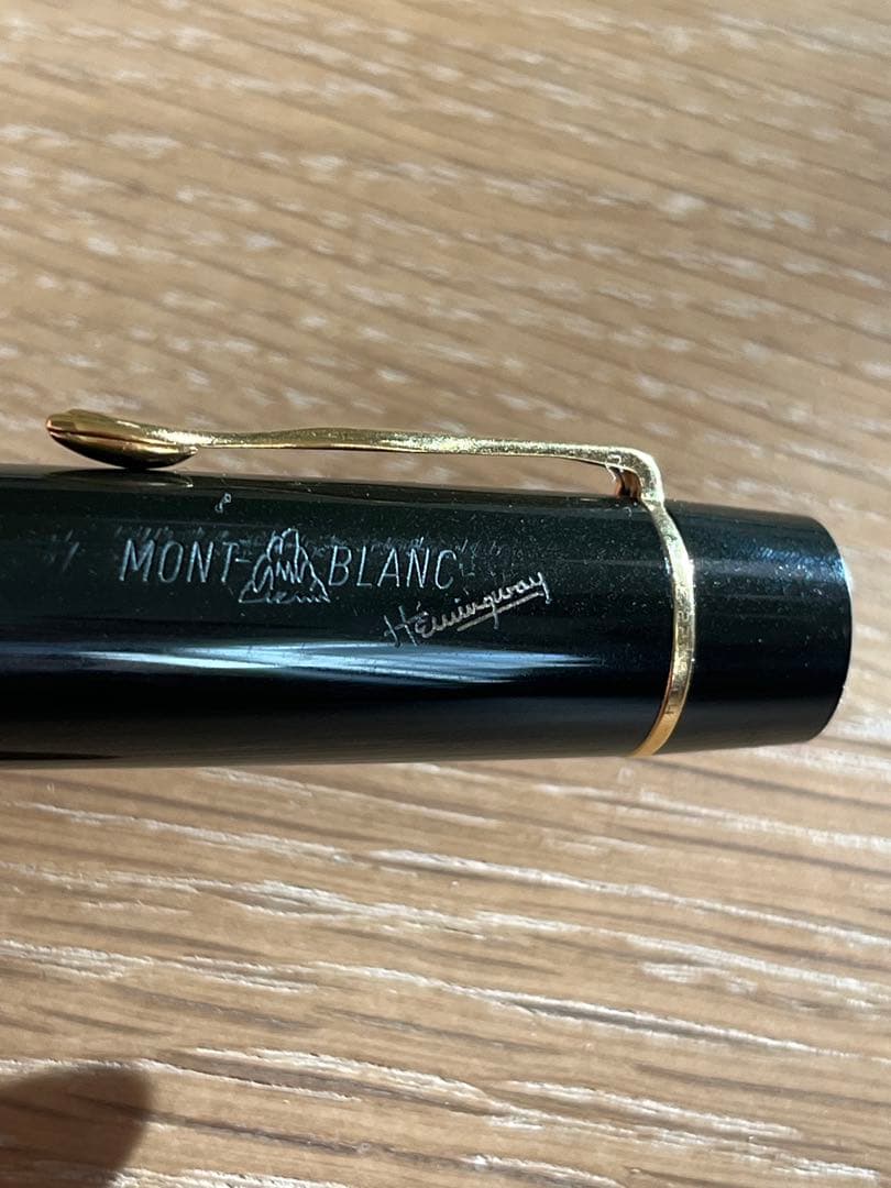 モンブラン 万年筆　ヘミングウェイ