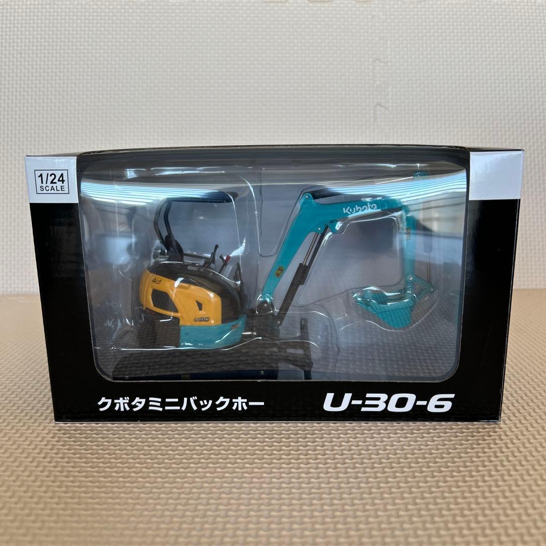 クボタ　Kubota U-30-6 ミニバックホー 1/24スケール