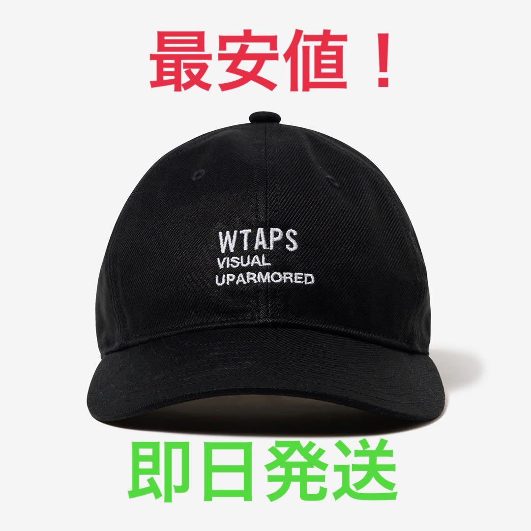 WTAPS T-6M 02 CAP COTTON TWILL 最安値！