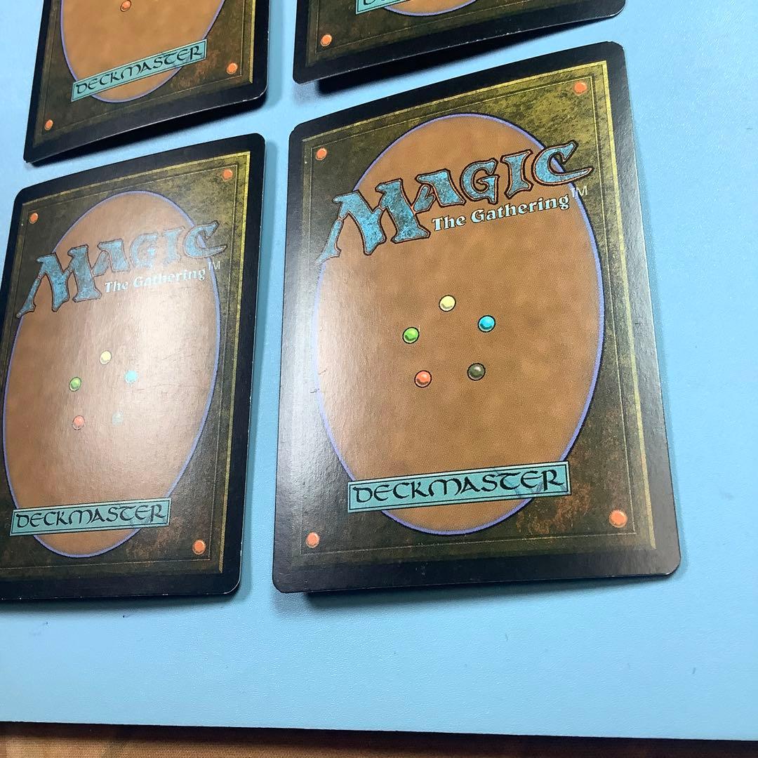 地平線の梢/Horizon Canopy FUT英語foil4枚セット