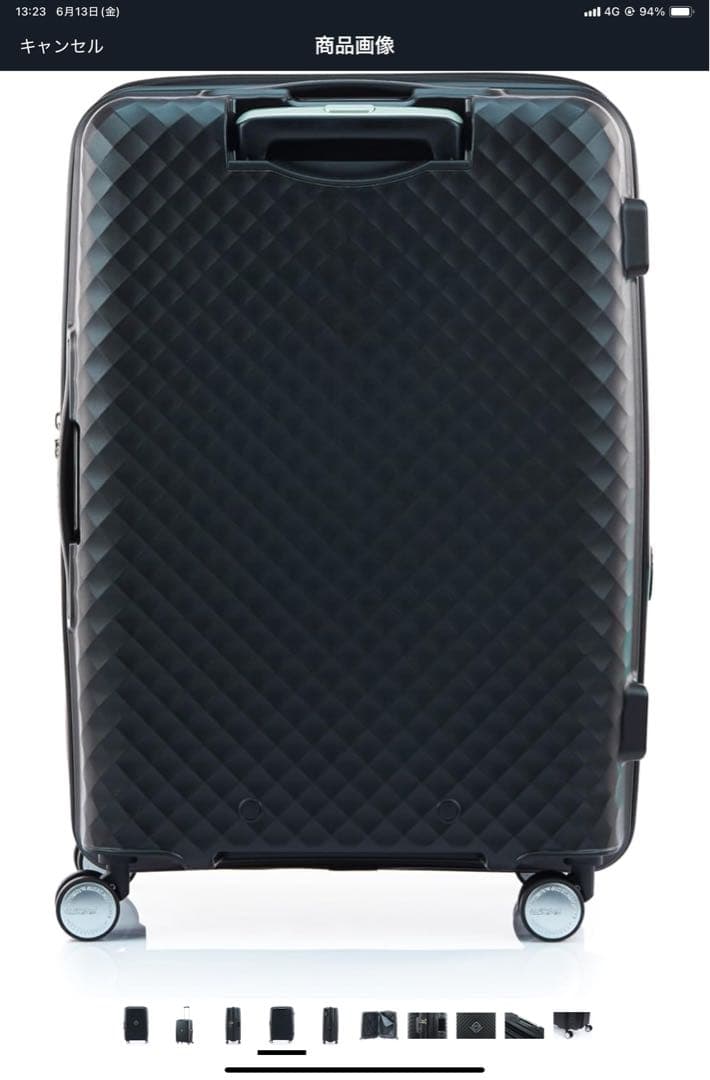 American Tourister SQUASEM ブラック 68cm