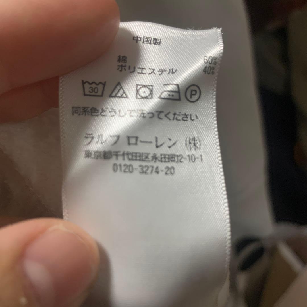 Polo Ralph Lauren ホワイト ビックポニーY2Kジップパーカー