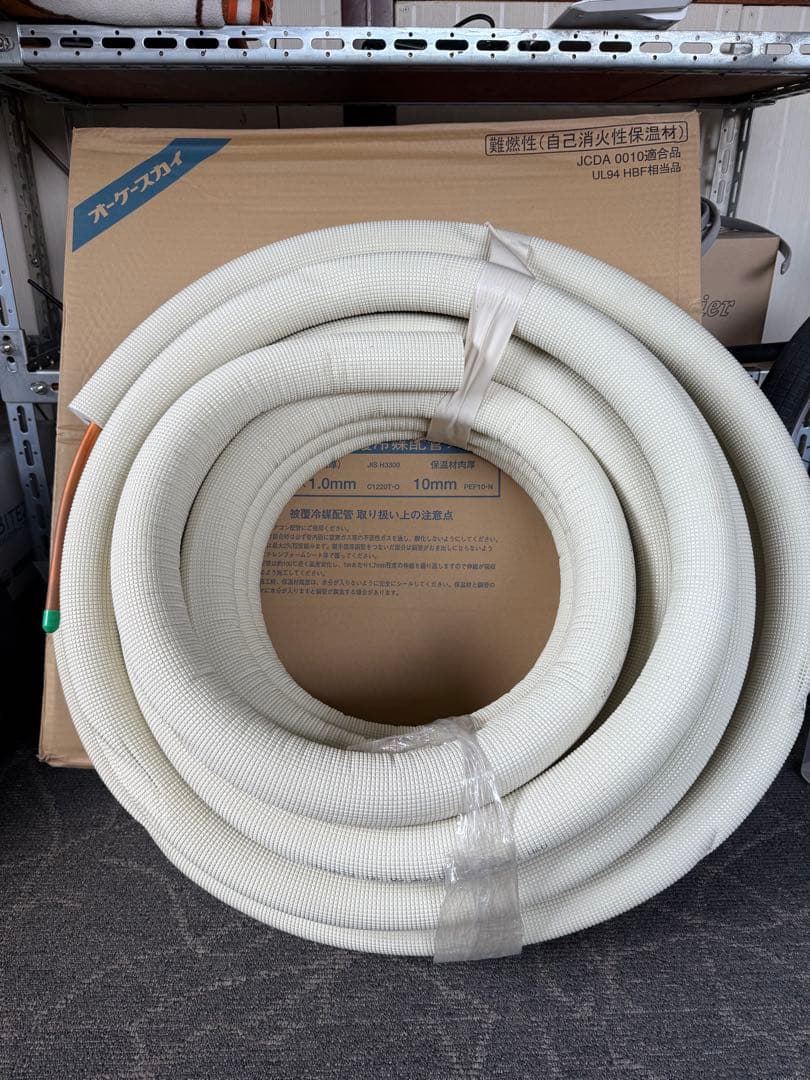 ＩＮＡＢＡ４分２０ミリ保温　シングルコイル箱無し