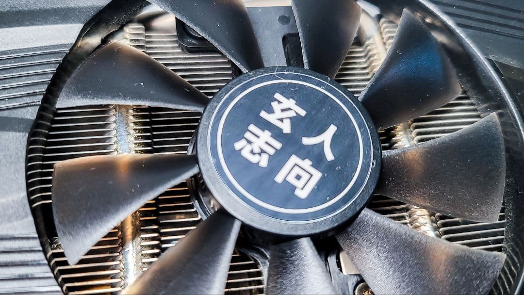 玄人志向 ビデオカード GF-GTX1060-6GB/OC/DF