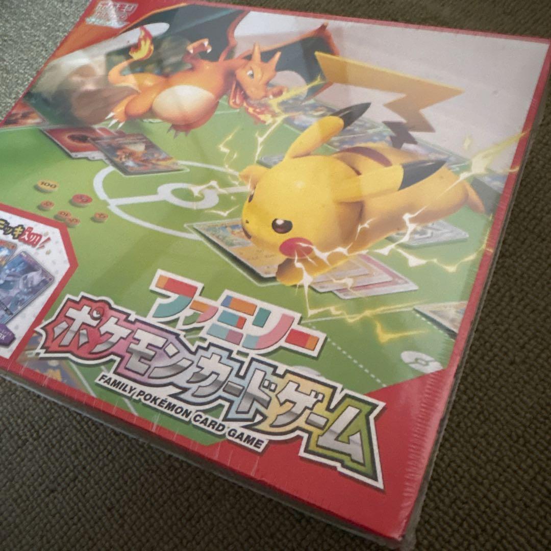 ポケモンカードゲーム ファミリーポケモンカードゲーム サン＆ムーン シュリンク付