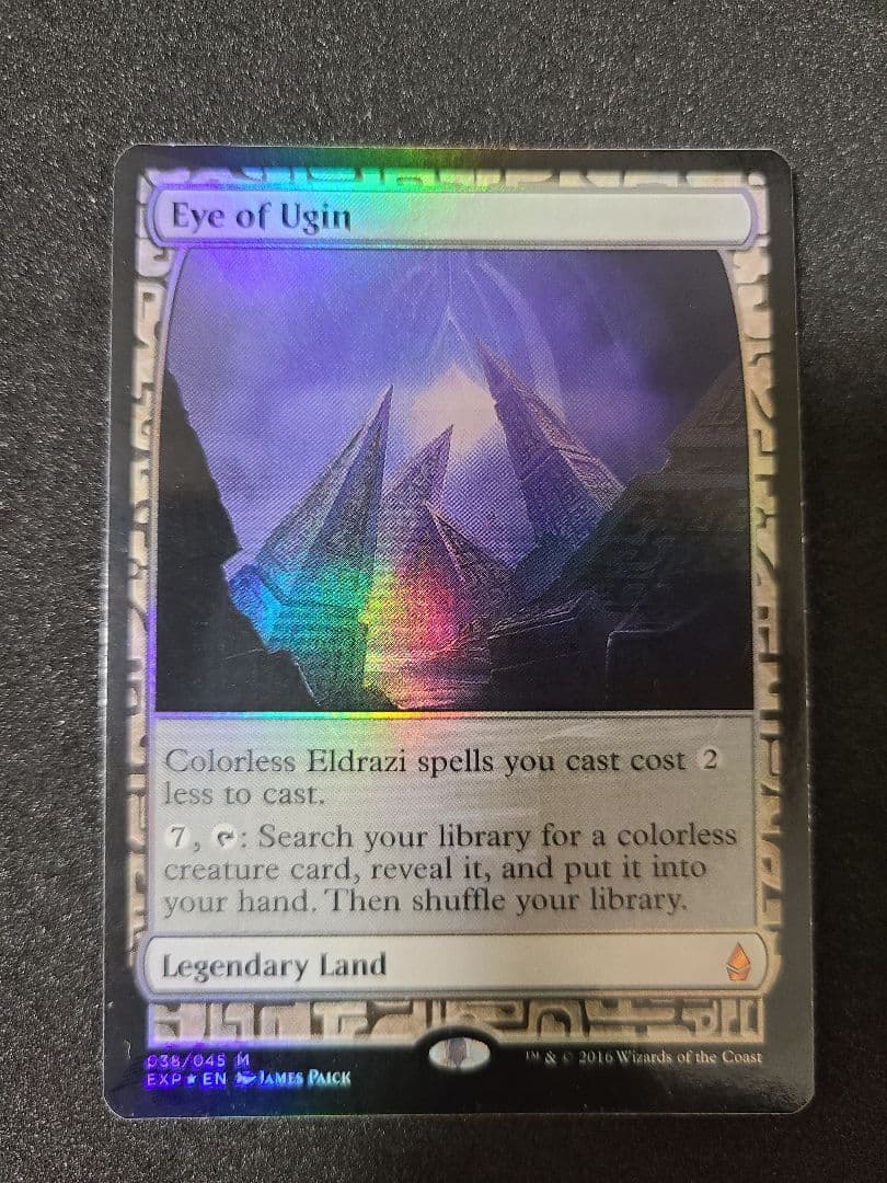MTG ウギンの目　foil Expedition 2枚セット