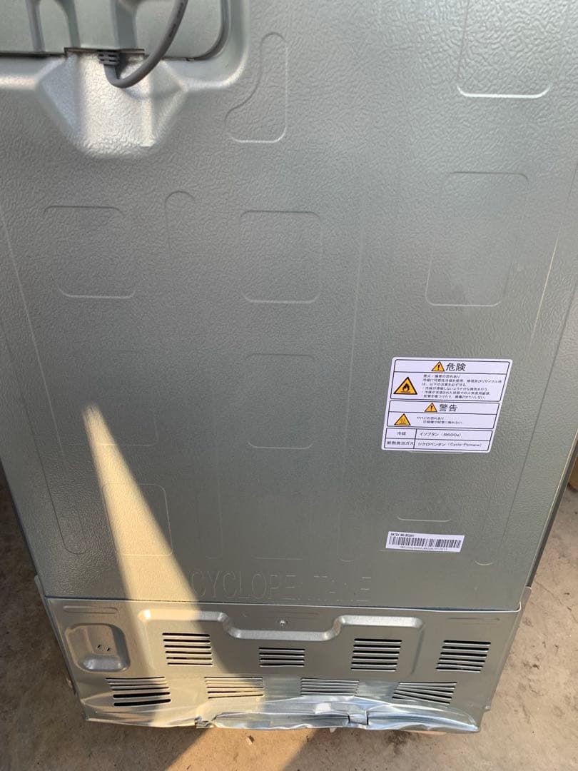 ハイセンス 冷蔵庫 360L HR-D3601S 2021年