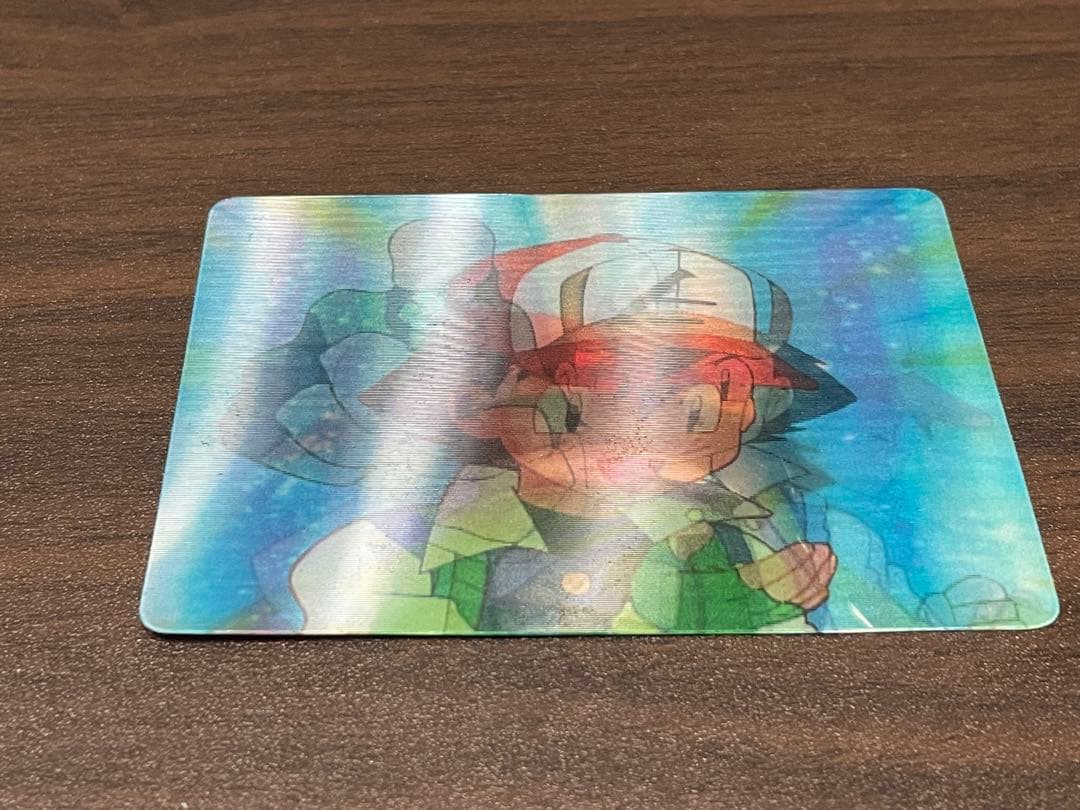 ポケモン レンチキュラー サトシ スーパーチェンジカード