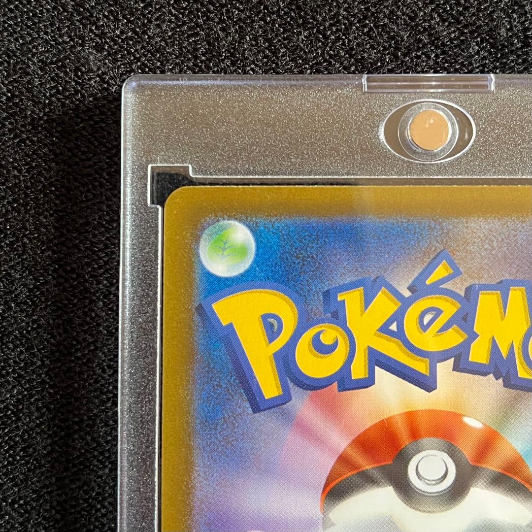 メガリザードンex SAR・SR 2枚セット ポケモンカード インフェルノX