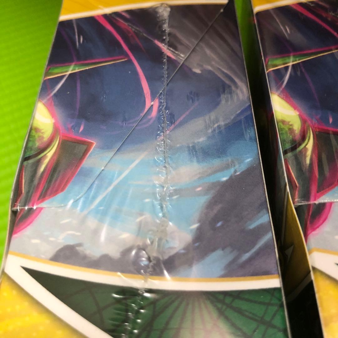 ポケモンカード Evolving Skies ビルド&バトル　2個セット