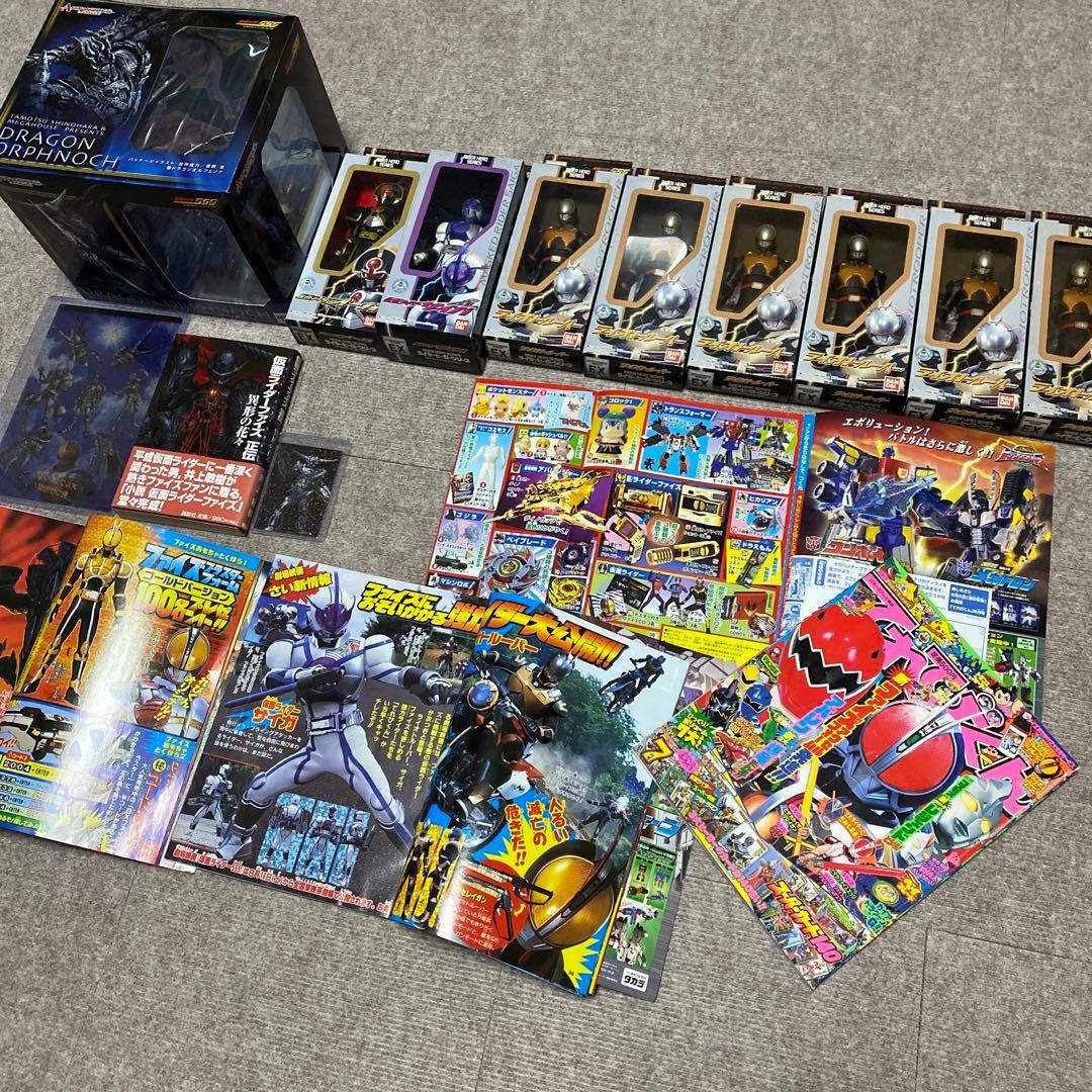 ライダーヒーローシリーズ　仮面ライダーファイズ　ドラゴンオルフェノク