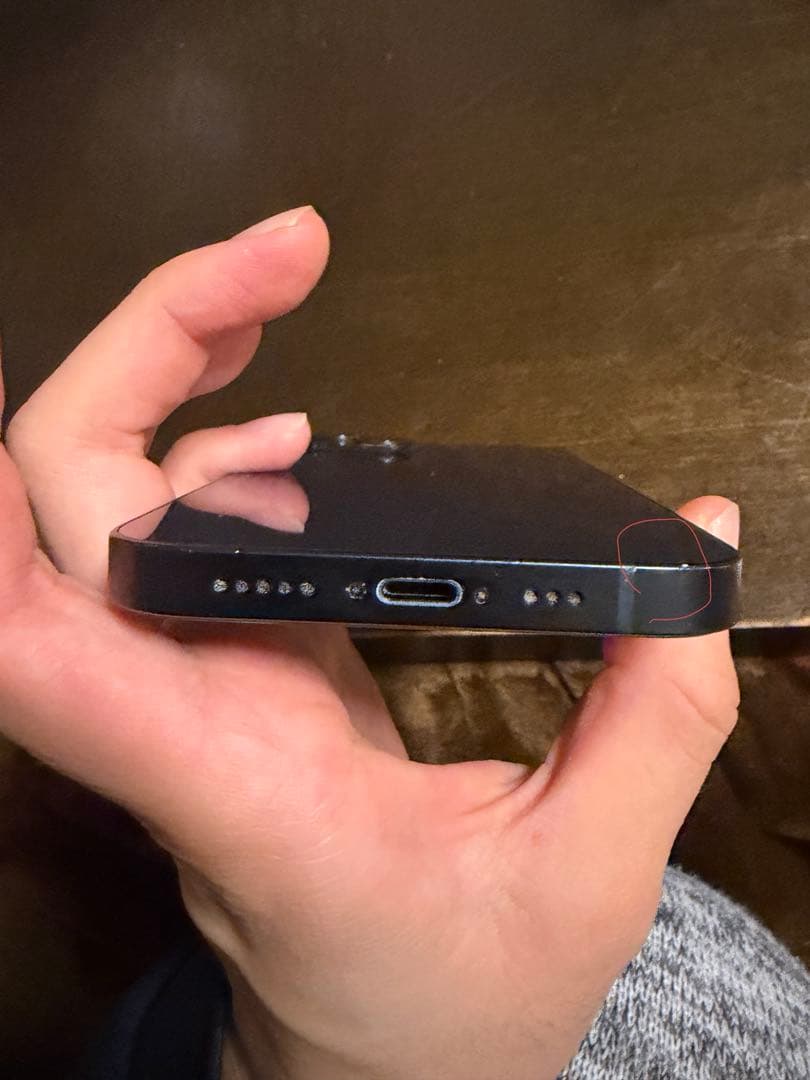 iPhone 13 256GB ミッドナイト (Midnight)