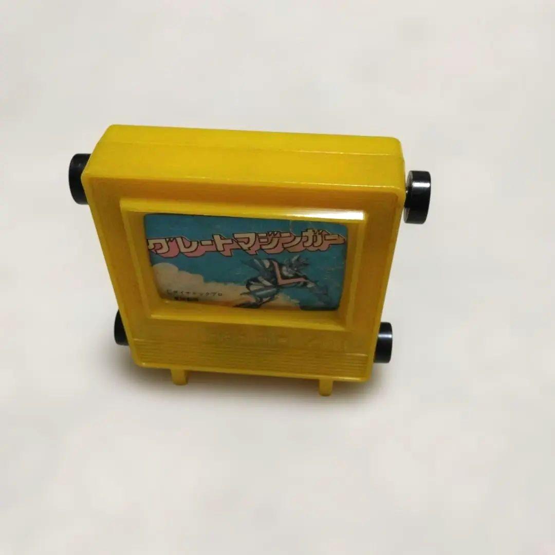 【激レア】当時物 グレートマジンガー 小さいテレビ型 玩具 昭和レトロ 永井豪