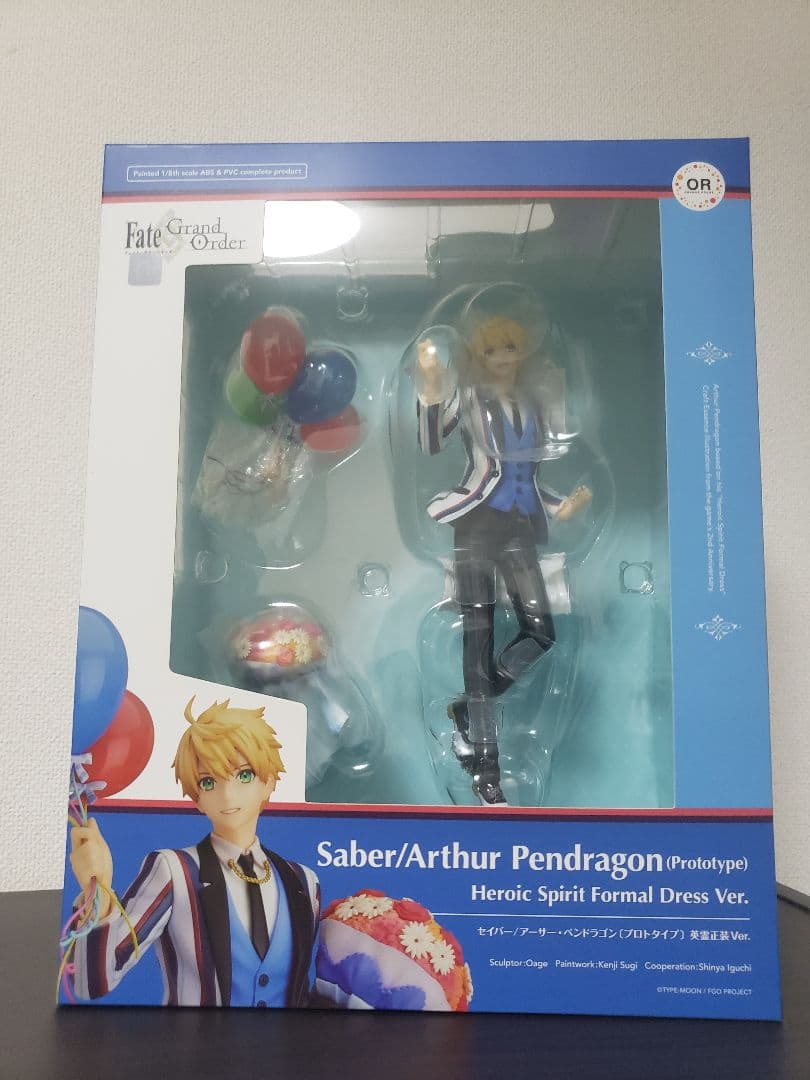 アーサー・ペンドラゴン「プロトタイプ」 英霊正装ver. フィギュア