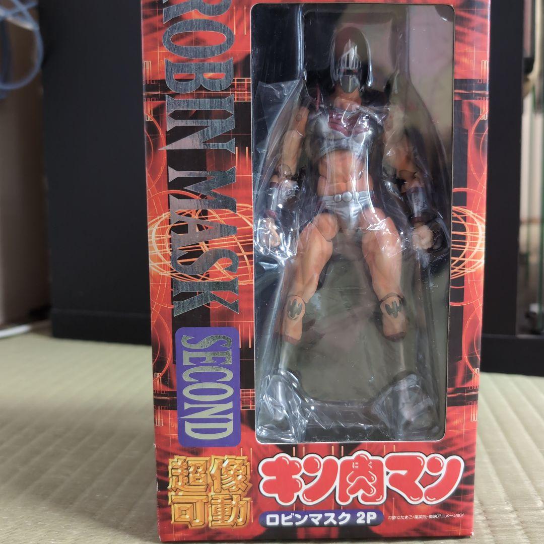 ロビンマスク 2P スーパアクション