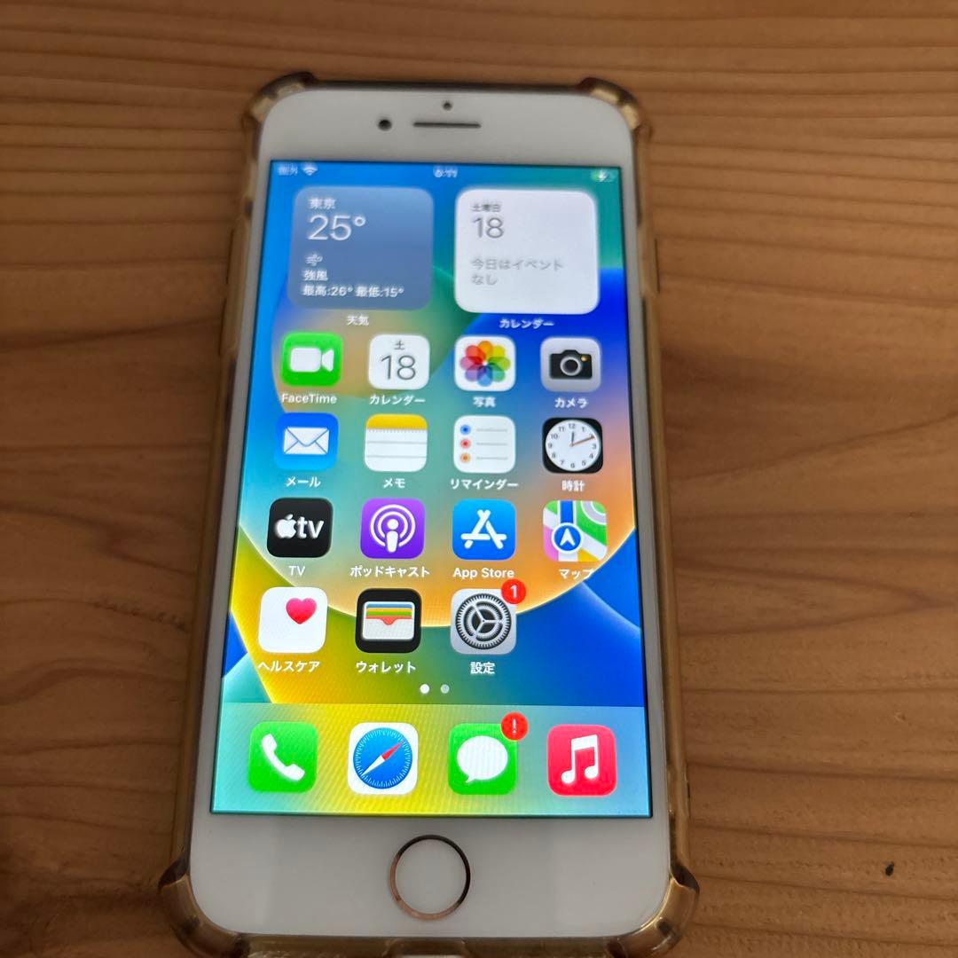 Apple iPhone８64MG ゴールド
