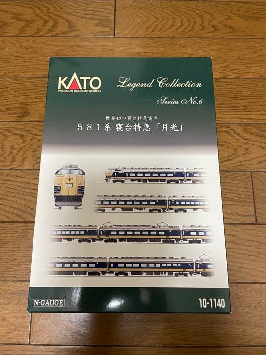 Nゲージ 10-1140 581系 寝台特急「月光」12両セット　未使用品