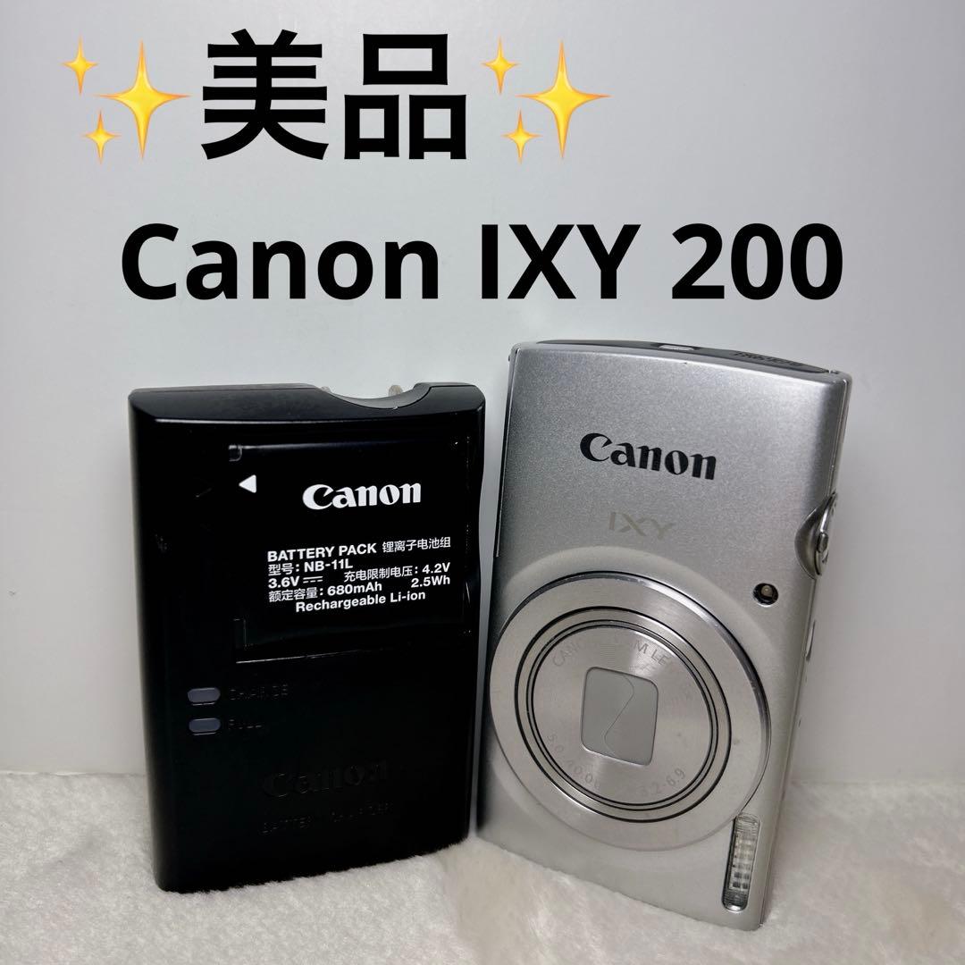 【✨️美品✨️】Canon IXY 200