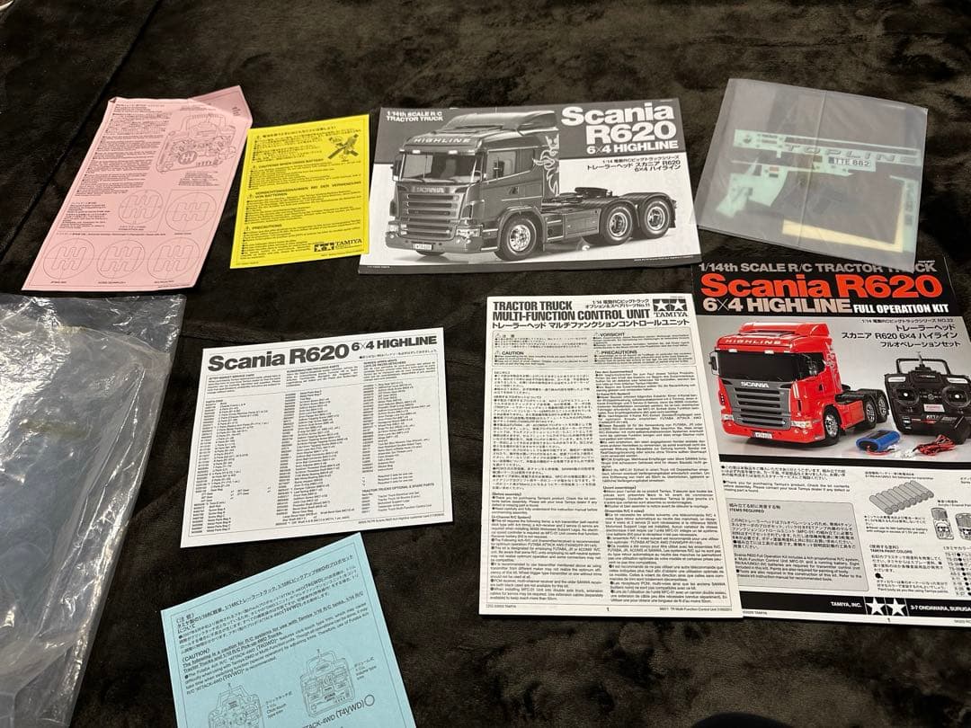 送料無料 スカニアR620 完成品 ラジコン プロポ難あり