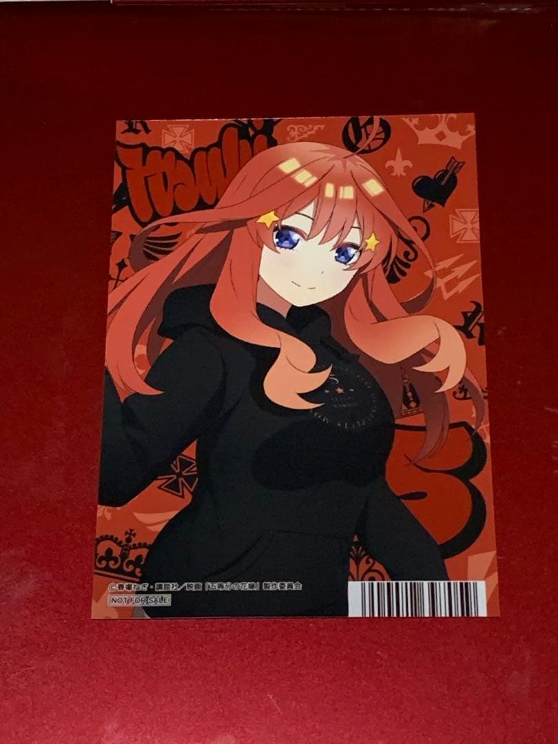 五等分の花嫁　ライブビューイング配信チケット購入者限定ブロマイド＋α 非売品