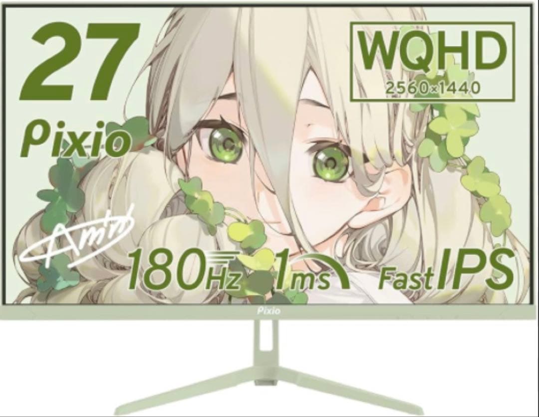 Pixio PX278 Wave 27インチ モニター ミントグリーン WQHD