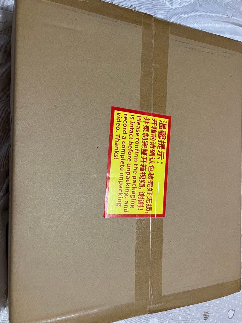 第五人格 4周年オフラインパック特別版 占い師 ホワイト 未開封品・コード未使用