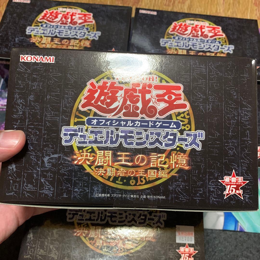 こうぴ
