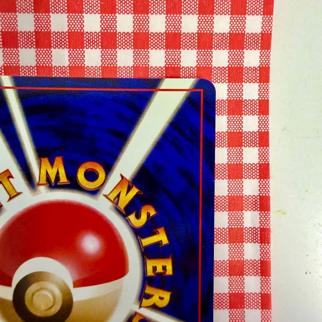 Pokemon 旧裏プロモリザードン LV76（右端に雷ロゴ/エナジーバーン）