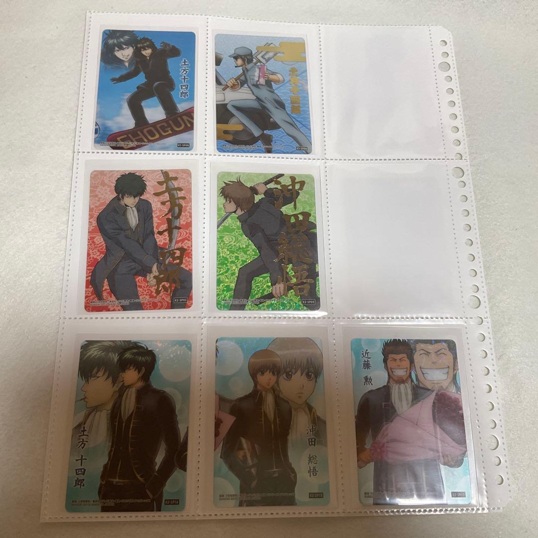 銀魂　カードダス　クリアカードのみ　まとめて　113枚　真選組
