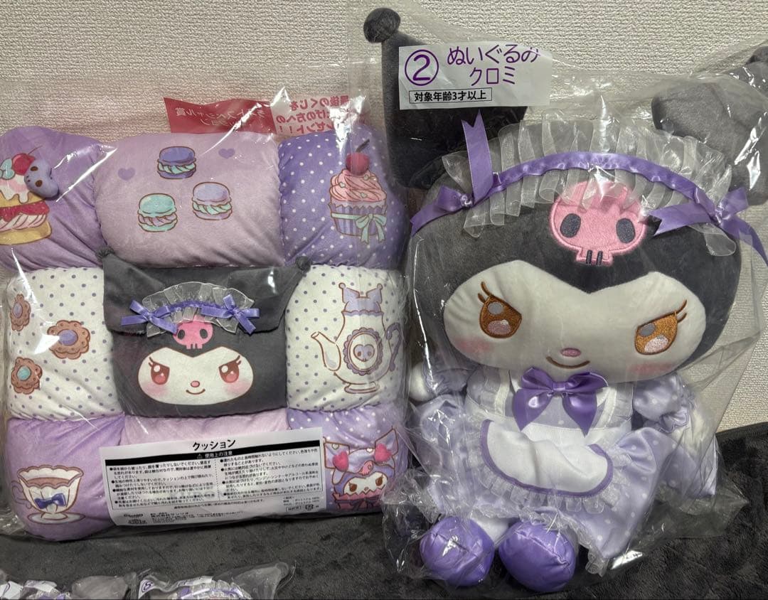 サンリオ当たりくじクロミマイメロまとめ売り